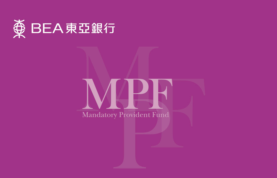 BEA(MPF) Master Trust Scheme